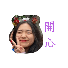 止停是子莛