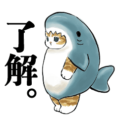 Sharks And Kittens Line Stickers Line Store Sharks And Kittens Line Stickers Line Store