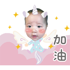 小金魚可愛貼圖