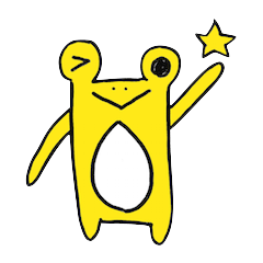 けむけむけむっそとその仲間達 - LINE スタンプ | LINE STORE