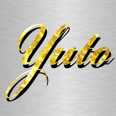 The Yuto Gold Sticker
