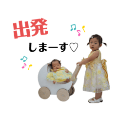 yuka_20201226154329
