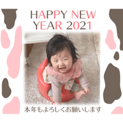 KANAE_20201226155339