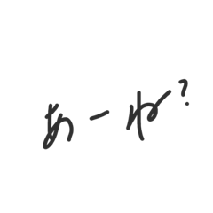 Koko_20201226161446