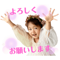 saya_20201226170706