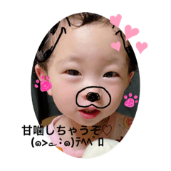 HARUNA_20201226174055