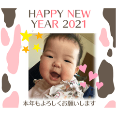 yuka_20201226202216
