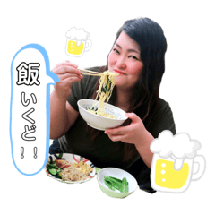 futatsumorinomori