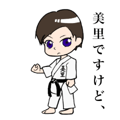 misato's sticker from karate.