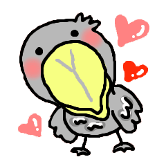 Cute Shoebill Line Stickers Line Store Cute Shoebill Line Stickers Line Store