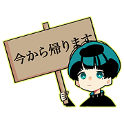 Yoshida_kun
