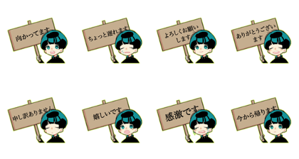 Yoshida_kun