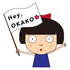 OKAKO stickers 2nd