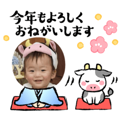 Hana_2020122709251