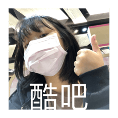 me myself you yourself