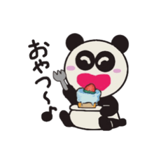 gogi gogi panda 1