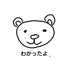 satoshi_20201226194640