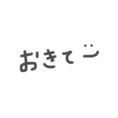 Chihiro_20201227102205