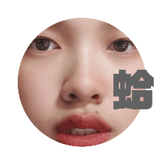 直接不浮躁