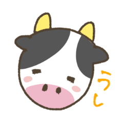 Cute cow stickers
