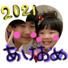 SHIO_20201227002611
