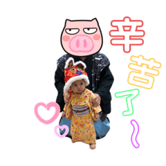 yoyo日常問候