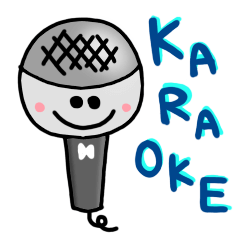 カラオケ Line スタンプ Line Store カラオケ Line スタンプ Line Store
