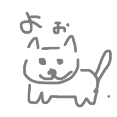 ＊むむすけ＊ページです♡ む。のLINE スタンプ・絵文字一覧 | LINE STORE