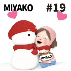 Pink Towel #19 [miyako_eu] Name Sticker