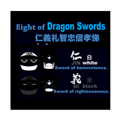 Jin&Gi from 8 of Dragon Iron Horse MAN