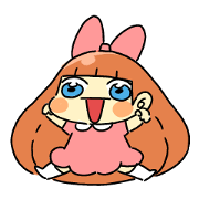 Ban chan stamp