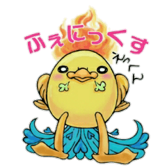 p's daily sticker