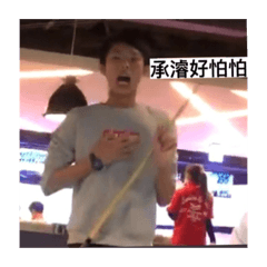 you yourself me myself