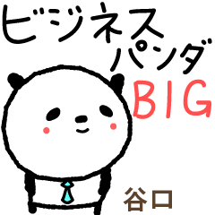 Panda Business Big Stickers for Taniguti