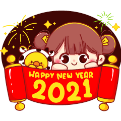 สวัสดีวันปีใหม่ สวัสดีวันตรุษจีน 2564