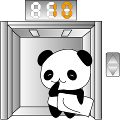 Panda and elevator