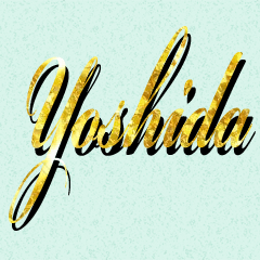 The Yoshida Gold Sticker 777