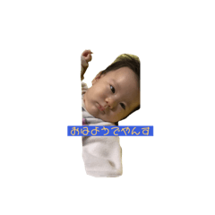 papa_20201227063130