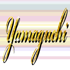 The Yamaguchi Gold Sticker 777