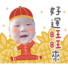 肉霏&肉啾歡喜來拜年