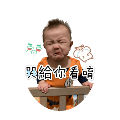每日熹