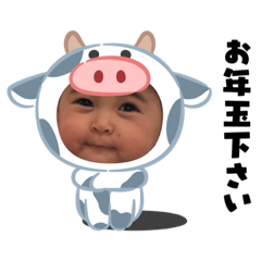 saya_20201227135356itsuki