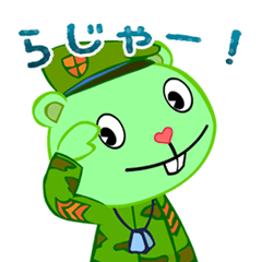 Happy Tree Friends: Flippy