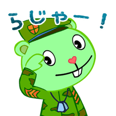 Happy Tree Friends Flippy Line Stickers Line Store