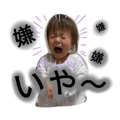 kanae_20201227151646