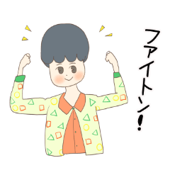 Freedom book girls collection