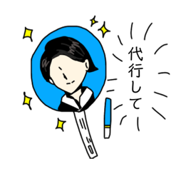suzu_20201227152721