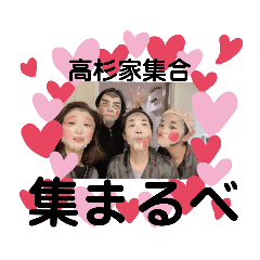 chie_20201227155317
