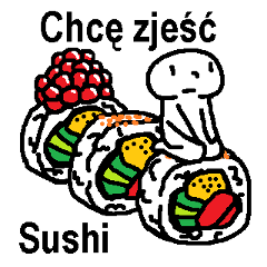 (波蘭語)這裡有你想吃的壽司嗎？