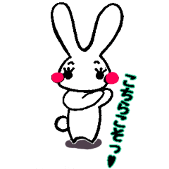 Long-Lashed rabbit